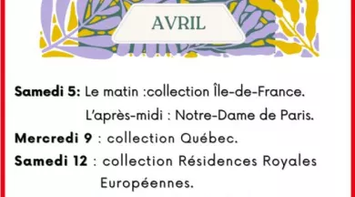 Mode Visiteur Libre - avril 2025 - ©SEAB