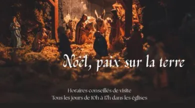 Exposition Crèches du Haut Anjou 2026 - Crèches du Haut Anjou 