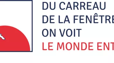 Cie Du Carreau de la fenêtre_SEAB_FMA_49 - ©Cie Du Carreau de la fenêtre