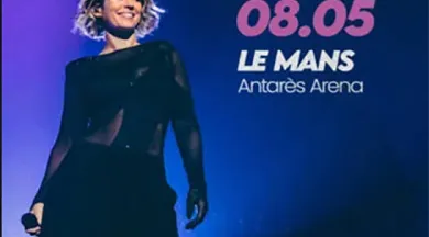 FMA72-lorie - Antares Arena