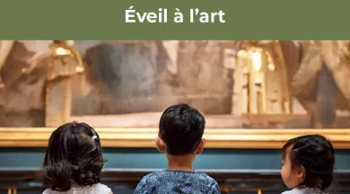 Éveil à l'art - Ville du Mans