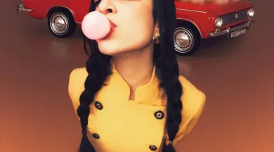 Ladaniva - EMMA BIRSKI