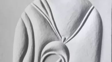 Bas relief _1 - Claude Ribot