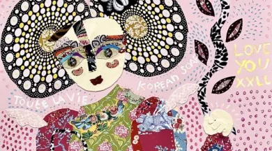 love_you_xxl.jpeg_1 - Katherine Roumanoff