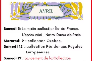 Mode Visiteur Libre - avril 2025 - ©SEAB