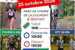202610 Vetathlon Gorron - CANOM