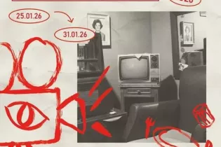 4C tout court - ©Assproduction