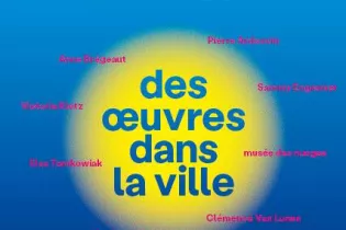 gontierama 2024 affiche - Pays de Chateau-Gontier / Le Carré