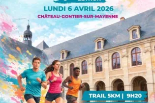 Trail urbain 7 d'honneur - ©7 d'honneur