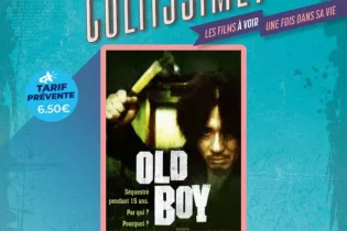 OLD BOY - CINEVILLE