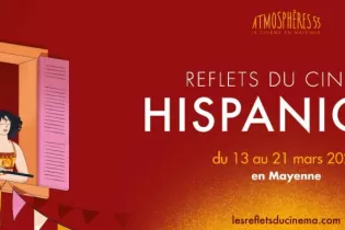 reflets du cinéma hispanique - ©Atmosphères53 