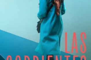 Las Corrientes - ©Atmosphères53