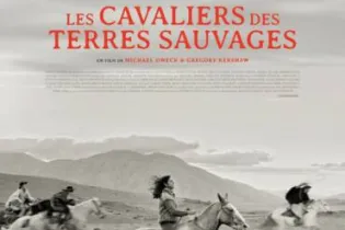 202603 Les Cavaliers des terres sauvages - Festival Reflets du Cinéma - Gorron - Atmosphères 53