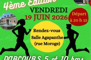 202606 Trail Fougerolles-du-plessis - Fougerolles Défi