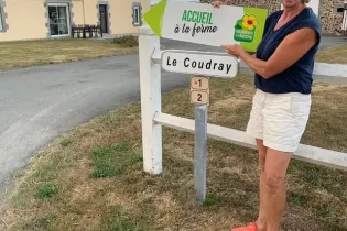Ferme pédagogique du Coudray - Ferme pédagogique du Coudray