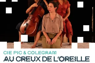 13_Au_creux_de_l_oreille - ©Pays de Craon