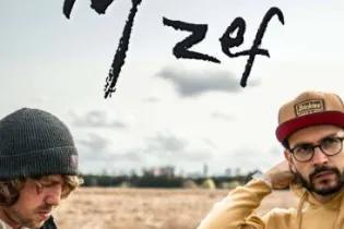 M ZEF  - M ZEF 