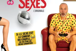GDS-VISUEL-2025-logo - La Guerre des sexes au Mans !
