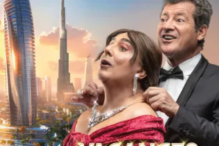 40x60 LCDF VACANCES À DUBAÏ_v4B - Forum