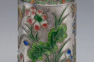 Flacon à tabac à décor aquatique, Chine_1 - Musées d'Angers, David RIOU